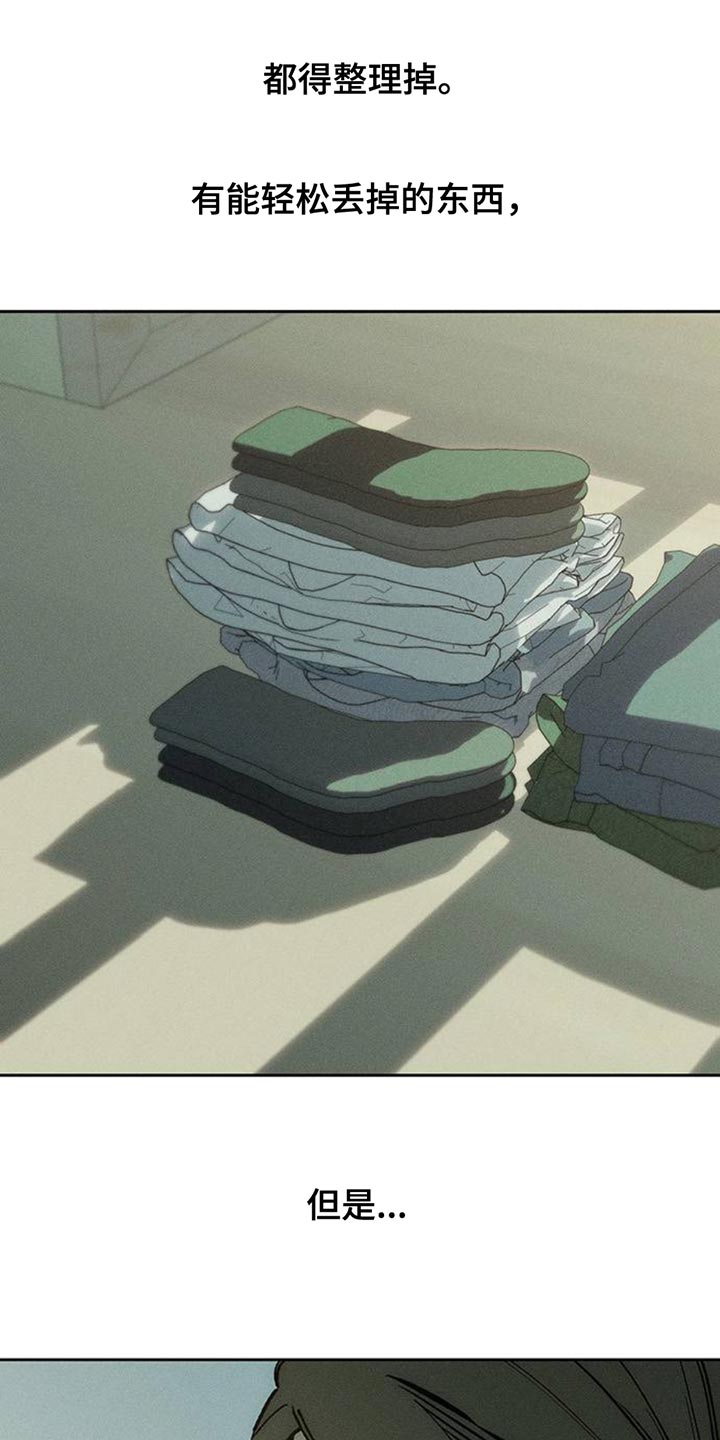 枯萎的花伤心的泪漫画,第79章：因为你2图