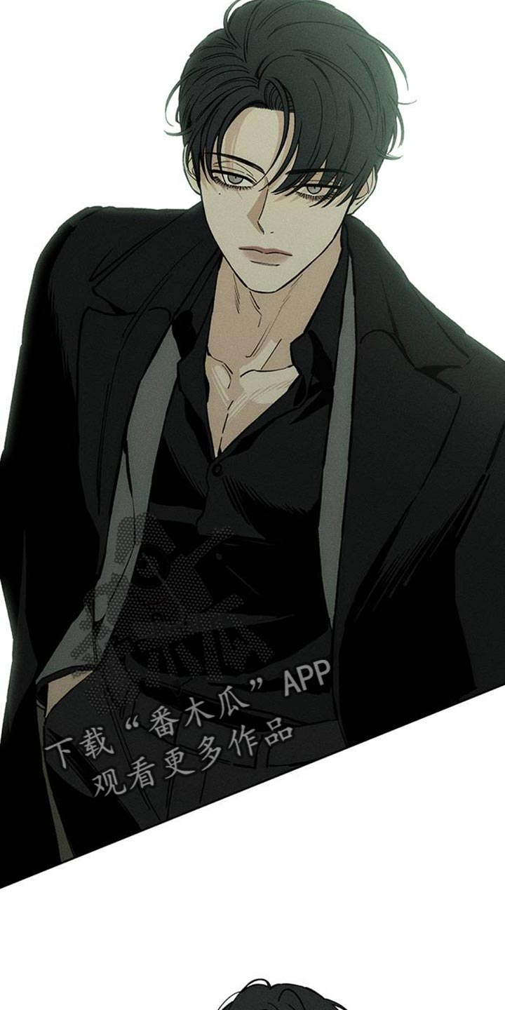 枯萎的花伤心的泪漫画,第68章：我记住你的脸了1图