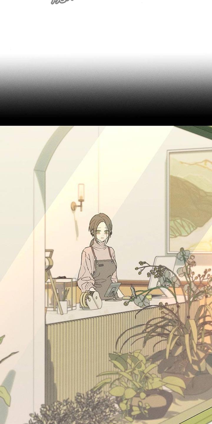 枯萎的花伤心的泪漫画免费阅读漫画,第85章：感到痛苦3图