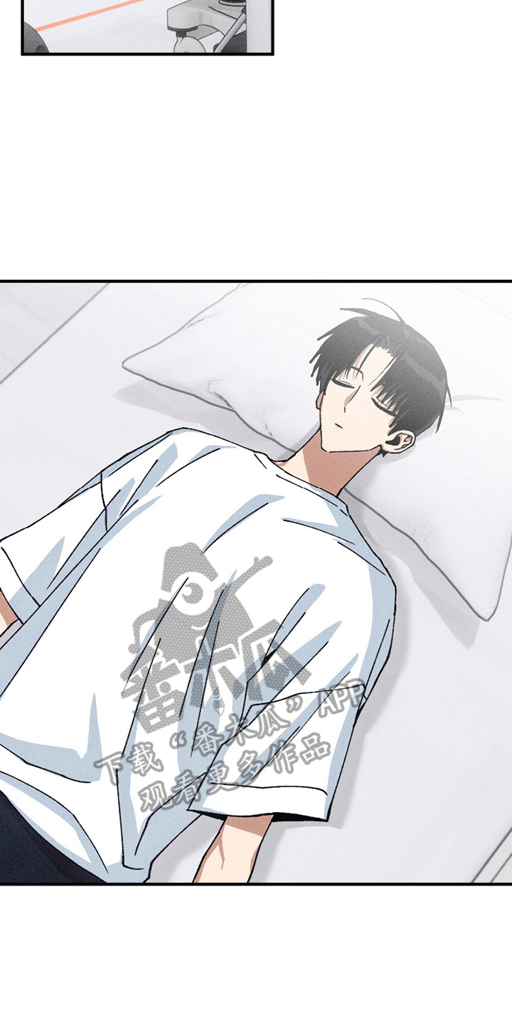 绝无替代漫画,第8章：急救室3图