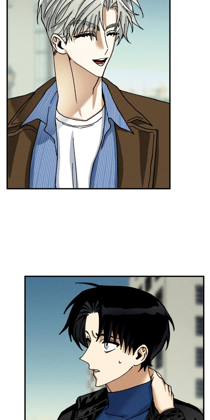绝无替代漫画,第16章：没有眼力见5图