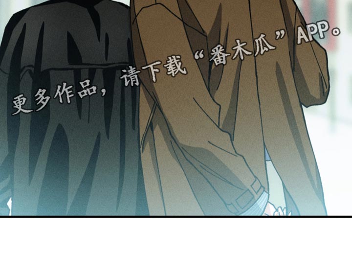 绝无替代漫画,第16章：没有眼力见3图