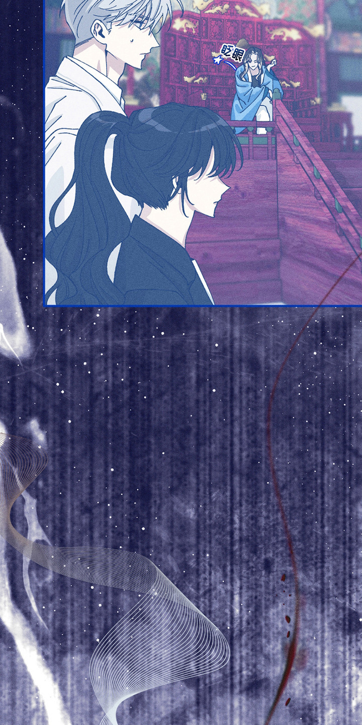 绝无替代漫画,第7章：你来了2图