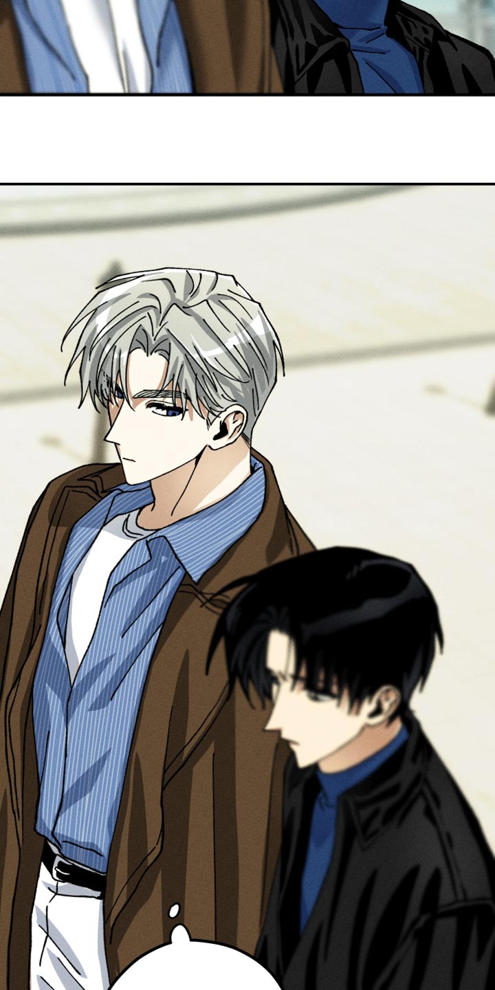 绝无替代漫画,第16章：没有眼力见2图