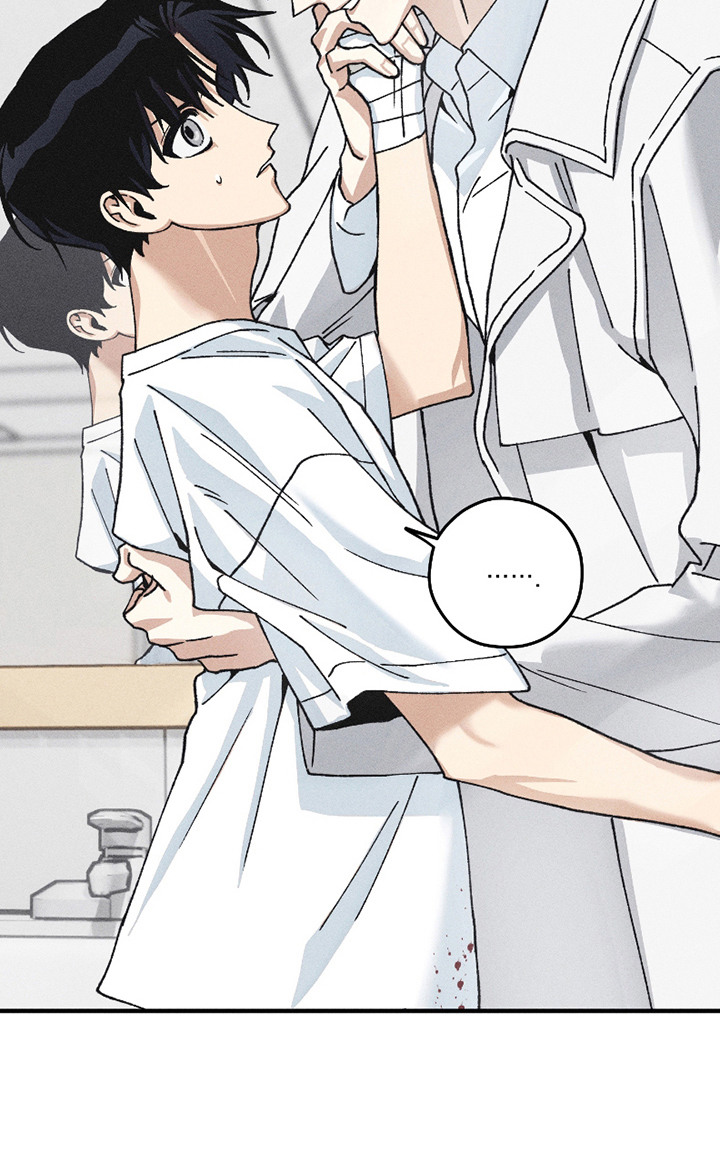 绝无替代漫画,第9章：重复的名字4图