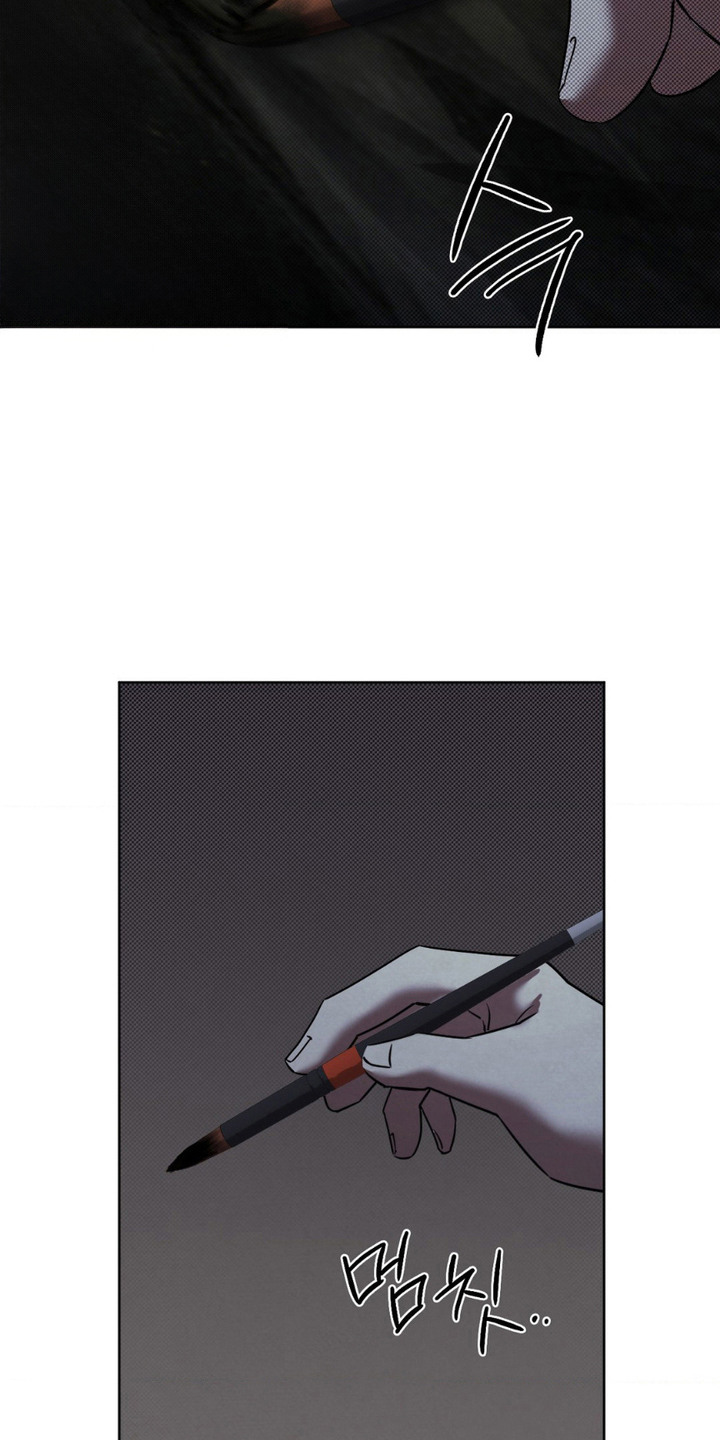 特殊绘画漫画,第17章：不够完美1图