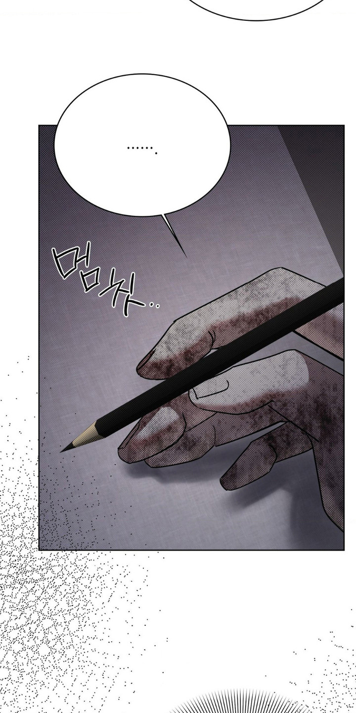 特殊绘画漫画,第13章：缺少状态3图