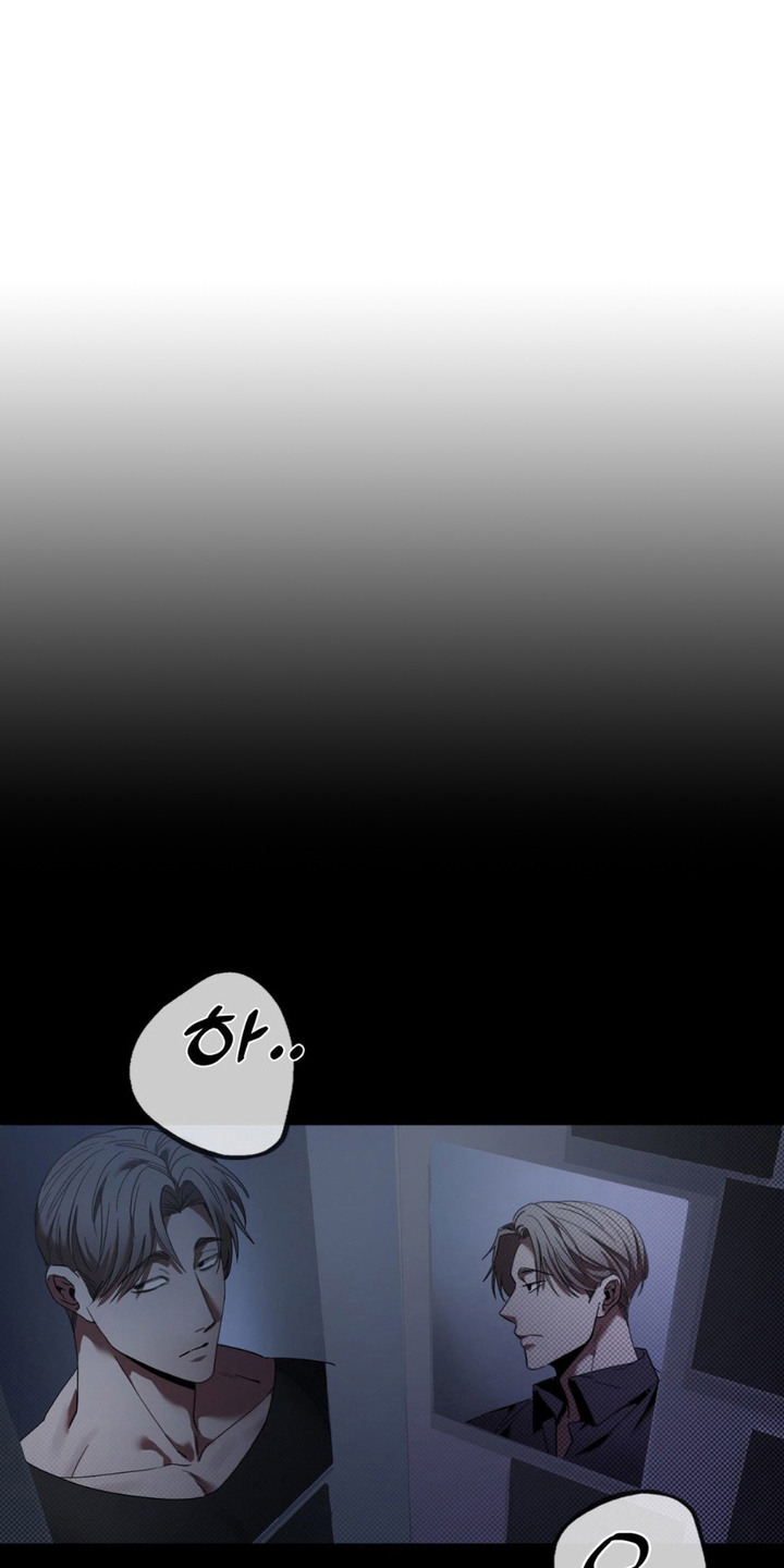 特殊绘画漫画,第11章：完美材料3图