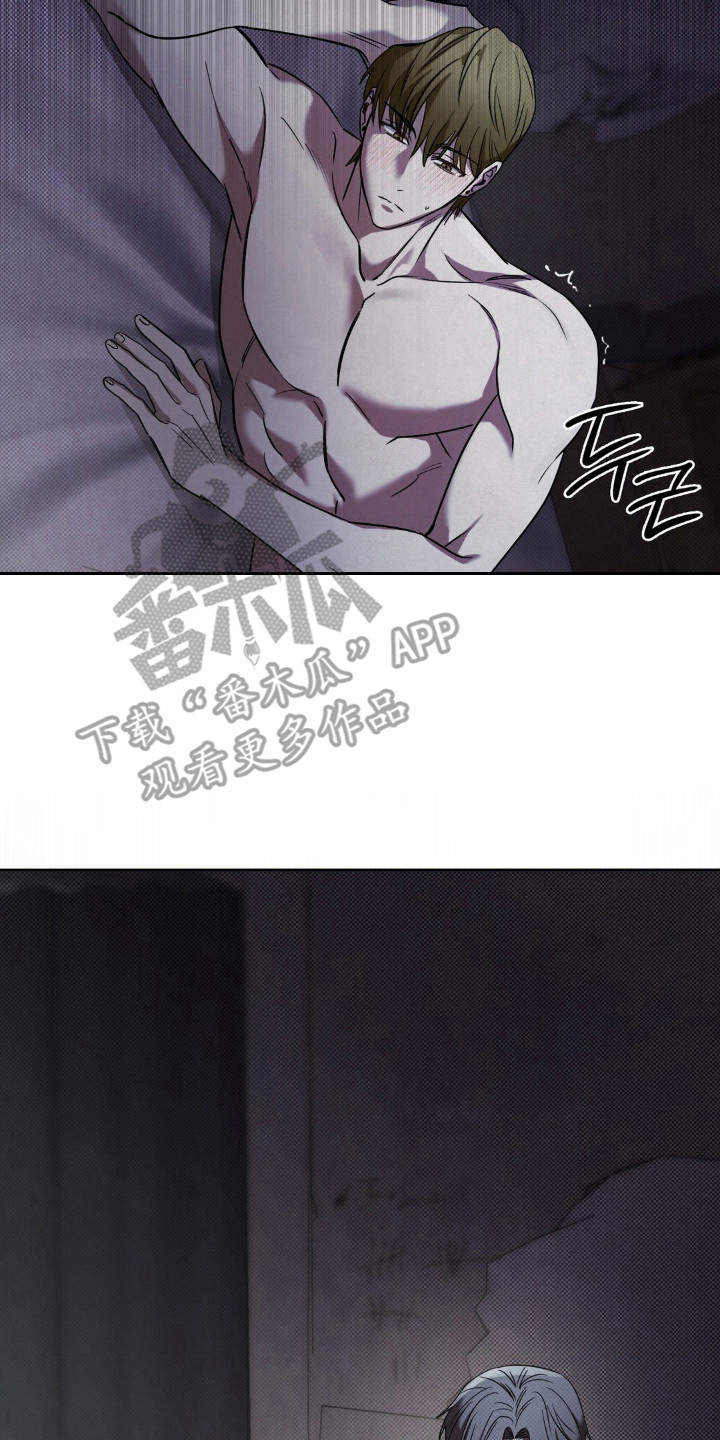 特殊绘画漫画,第3章：画室3图
