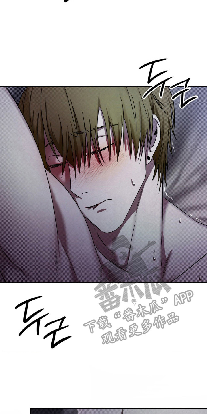 特殊绘画漫画,第3章：画室1图