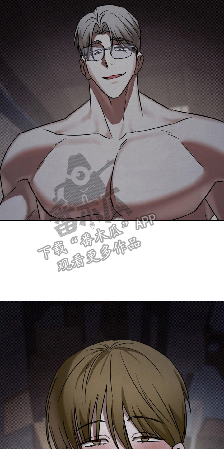 特殊绘画漫画,第18章：剩下的一半4图
