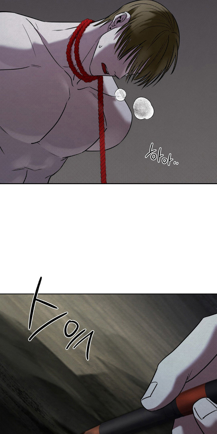 特殊绘画漫画,第17章：不够完美5图