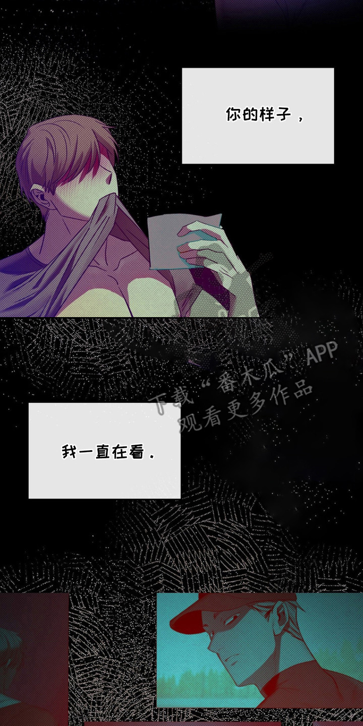 特殊绘画漫画,第4章：模特2图