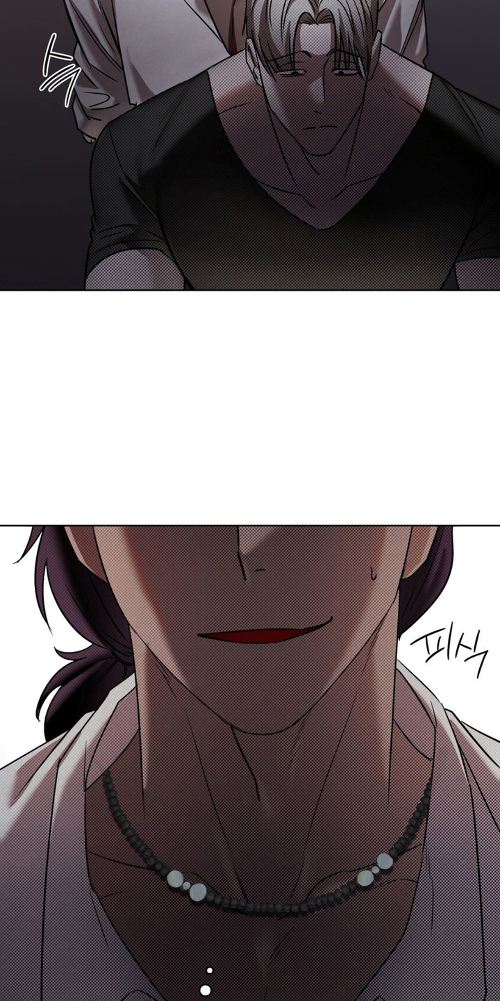 特殊绘画漫画,第12章：气味4图