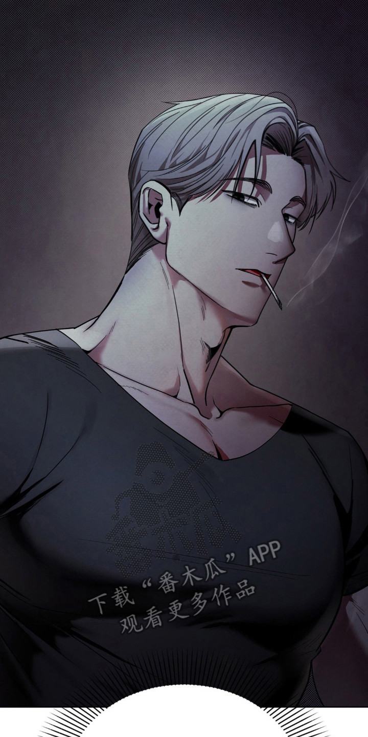 特殊绘画漫画,第3章：画室4图