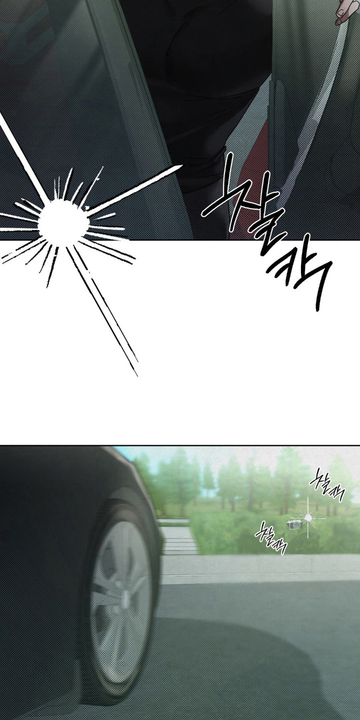 特殊绘画漫画,第1章：偷拍1图