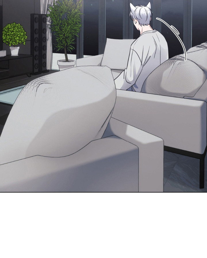 养狼为患漫画,第8章： 胡思乱想2图