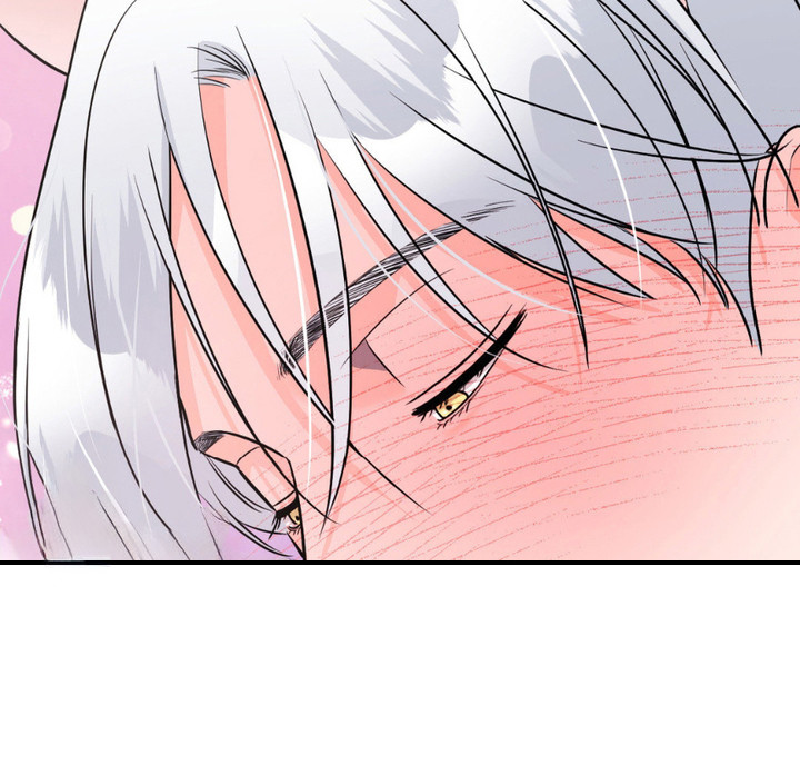 养狼为患by漫画,第11章：发热期3图