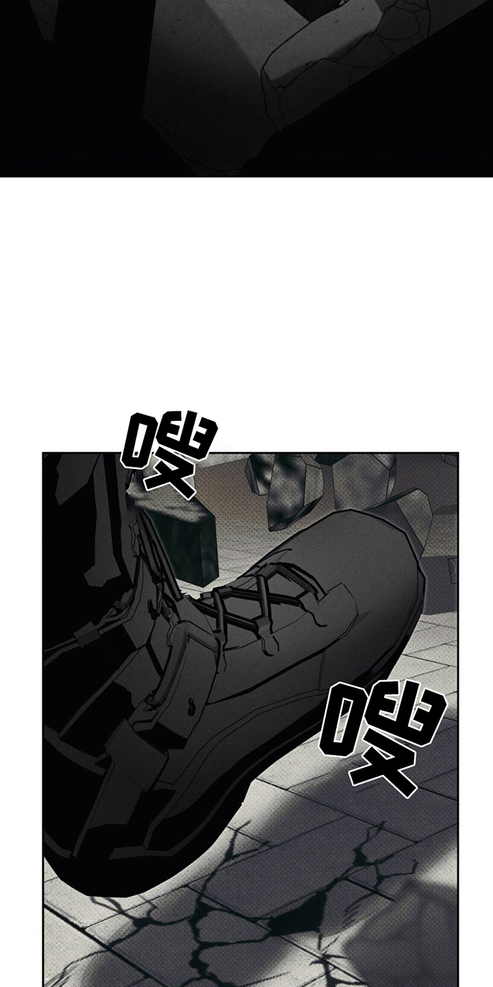 无贼漫画,第2章：这样的世界5图