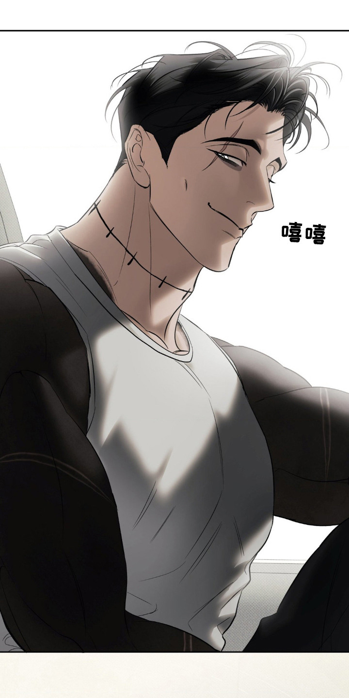 无锡天气漫画,第6章：回家1图