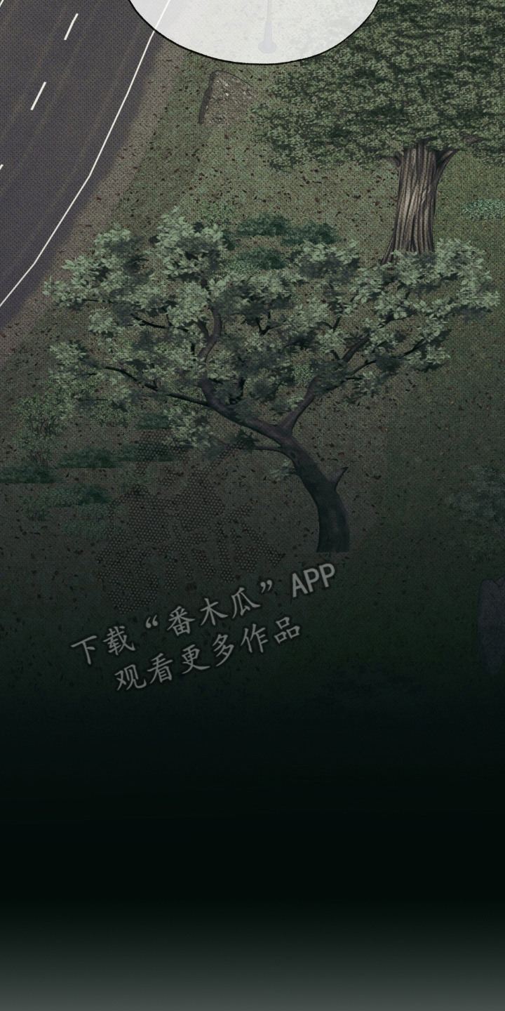 无锡天气漫画,第6章：回家3图