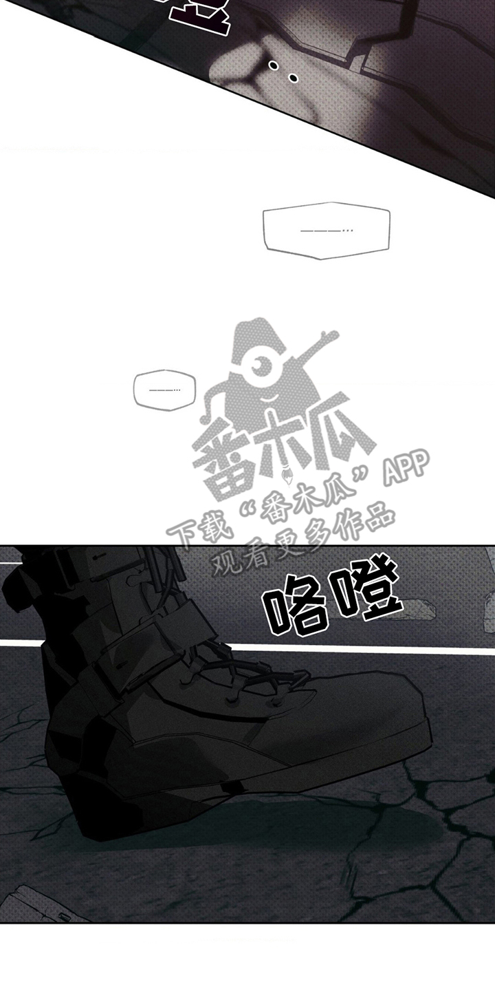 无贼漫画,第2章：这样的世界5图