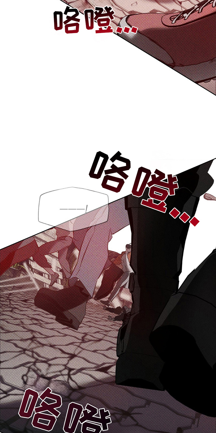 无贼漫画,第2章：这样的世界4图