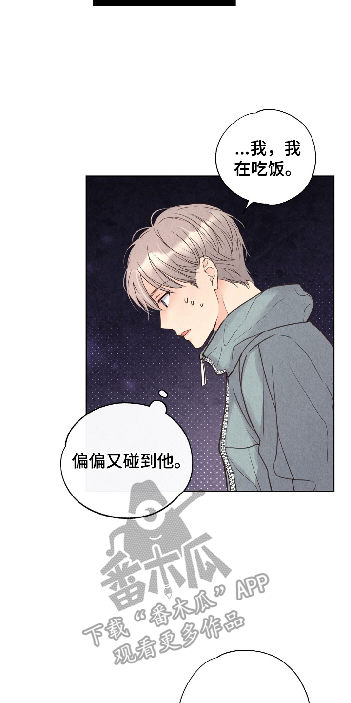第10章：小费1