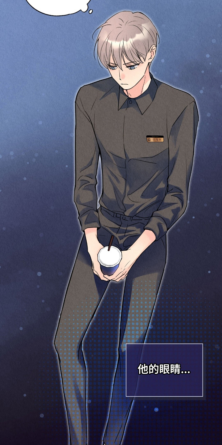 第5章：心脏聚停0