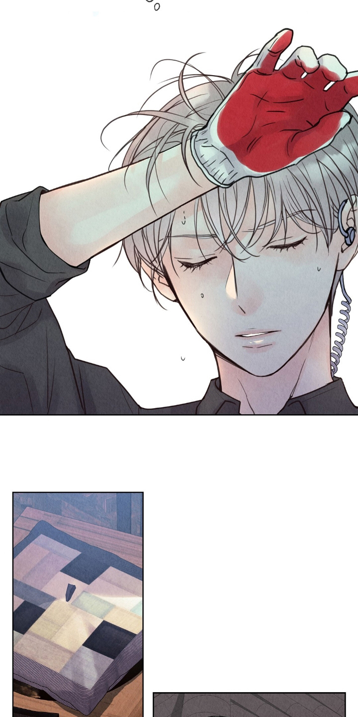 紫雨无痕漫画,第13章：小心点4图