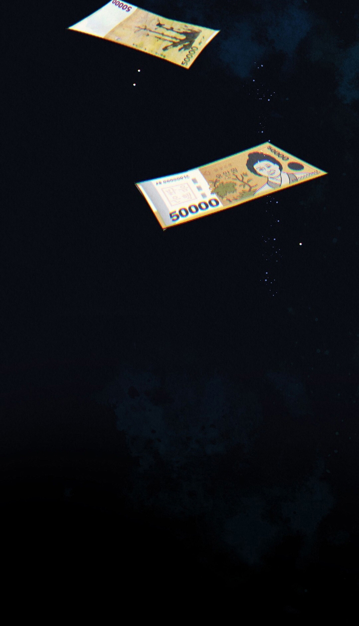 雨无痕的直播漫画,第10章：小费5图