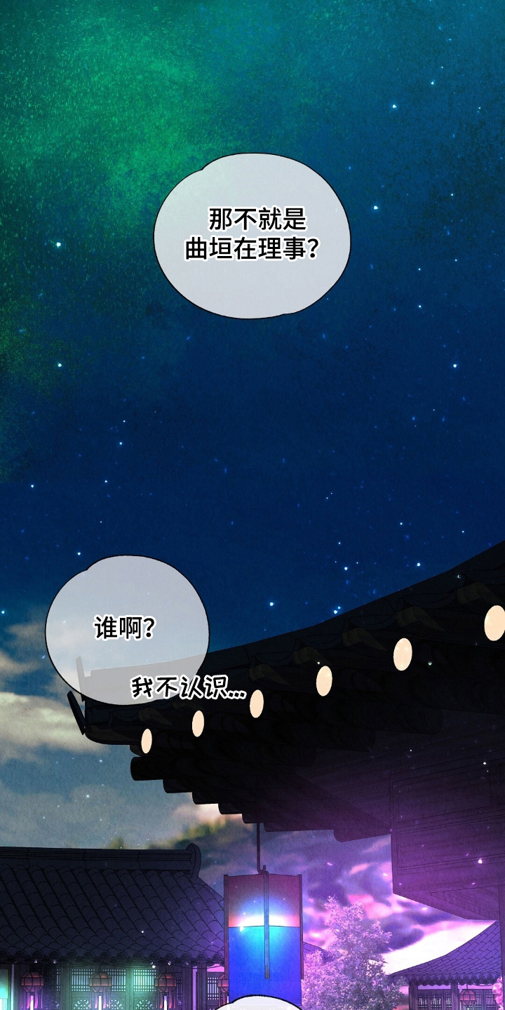 第5章：心脏聚停1