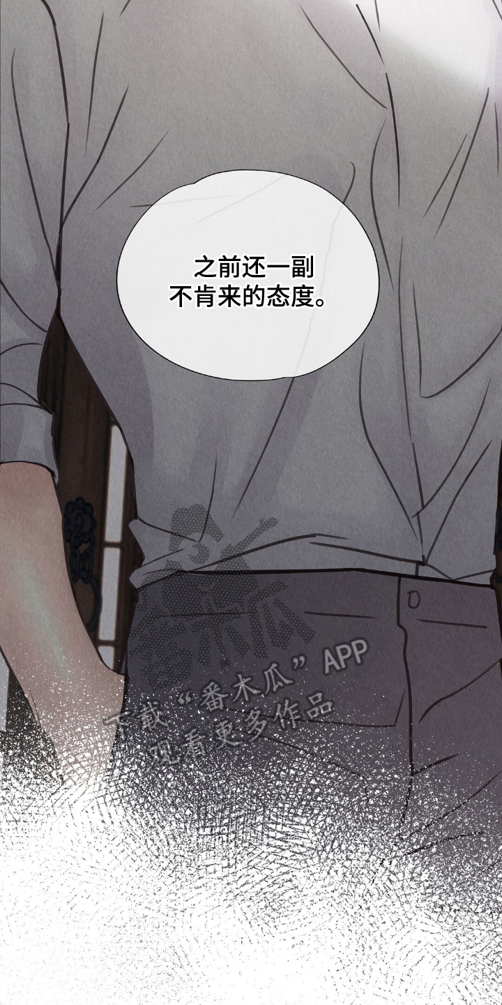 第14章：我不怕0