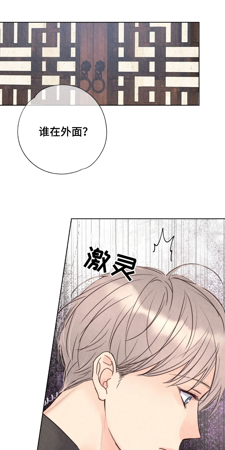 第14章：我不怕0