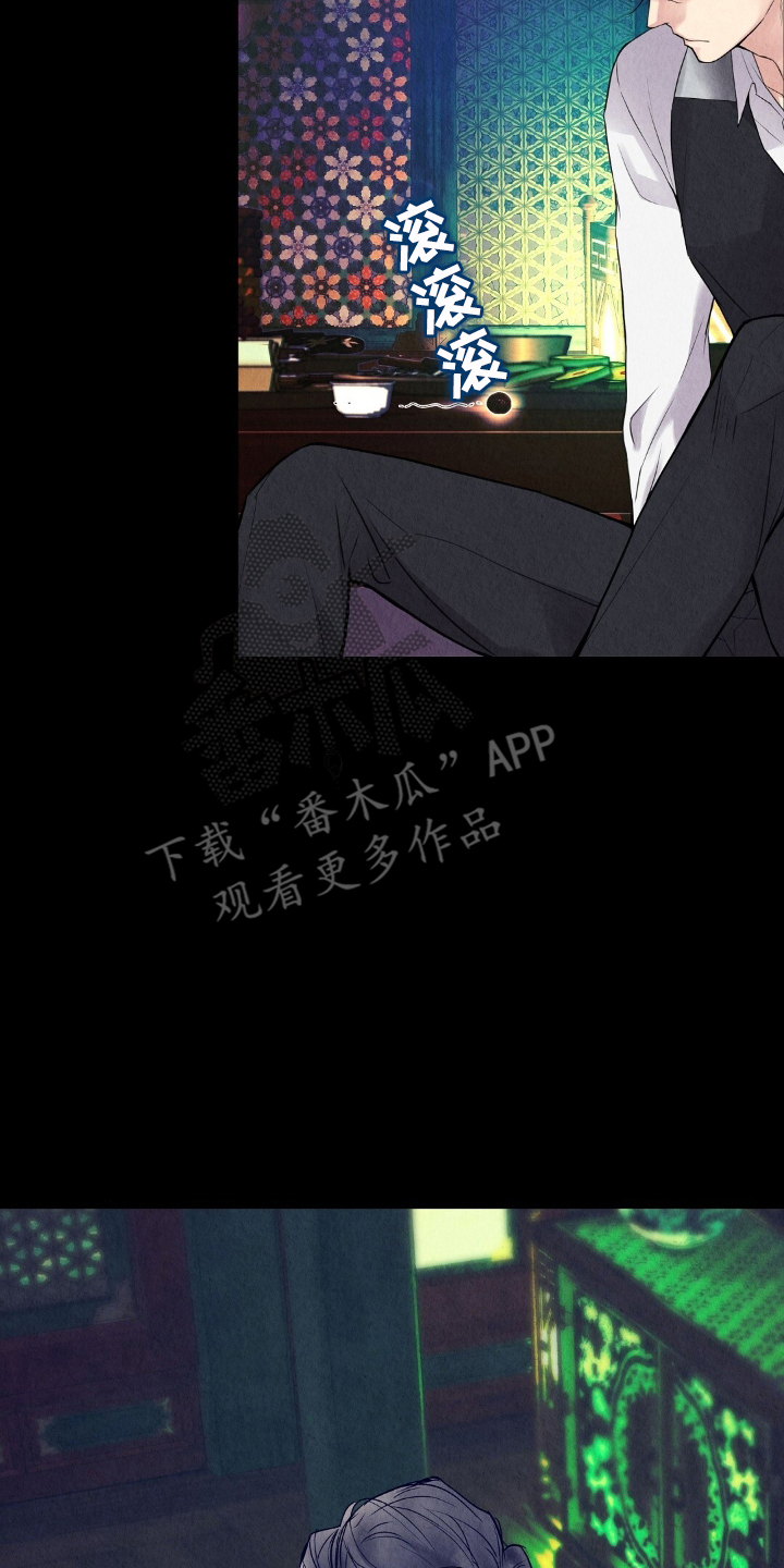 第5章：心脏聚停1