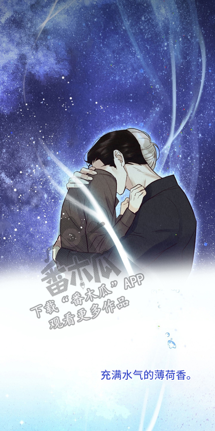 第22章：有蛇4