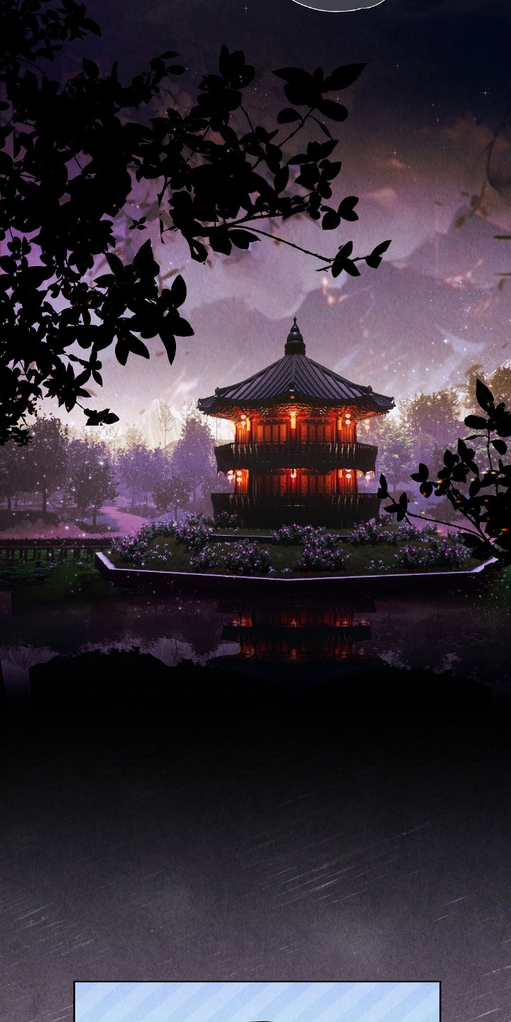 雨无痕的小说漫画,第2章：雨水4图