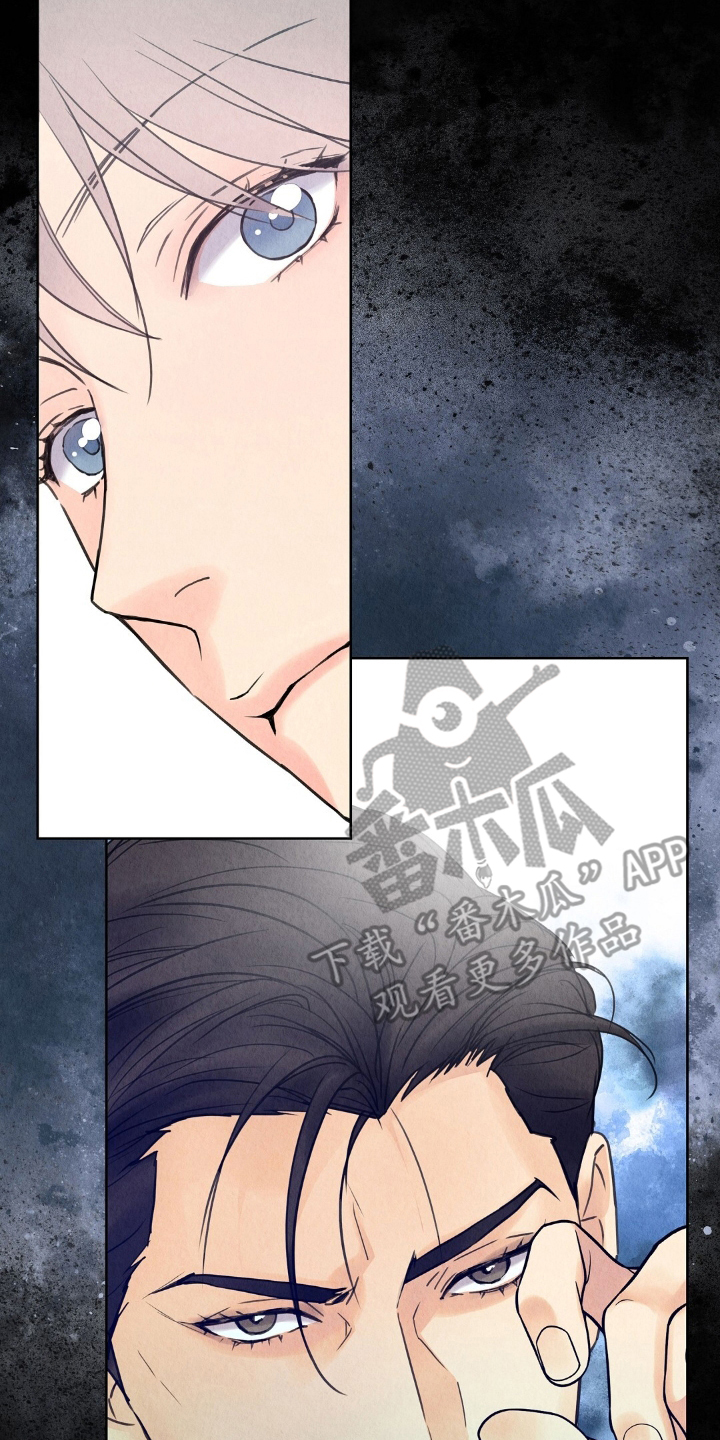 雨无痕的直播漫画,第4章：偷吃1图