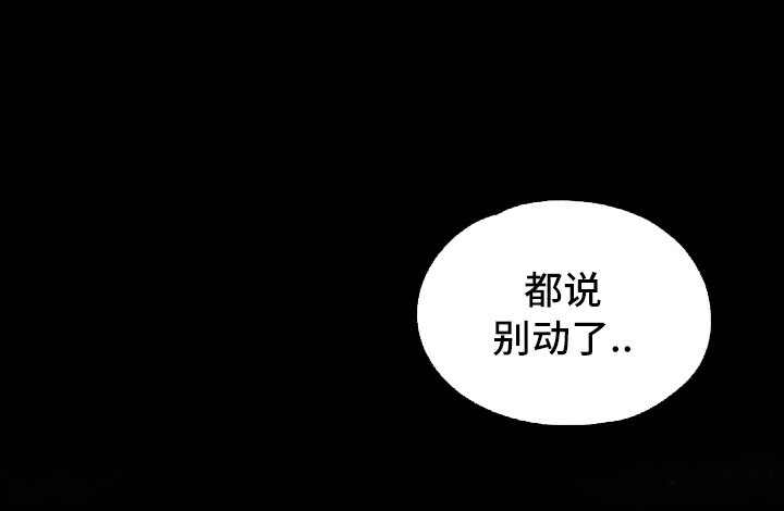 第22章：有蛇1