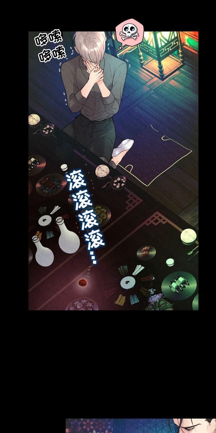 第5章：心脏聚停0