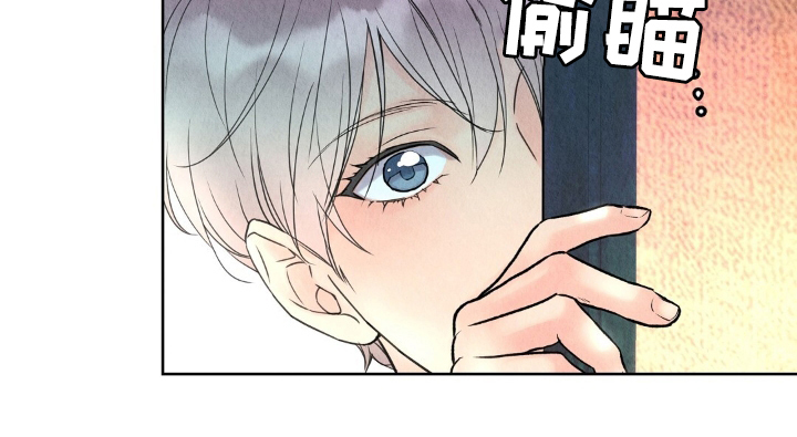 雨无痕的小说漫画,第3章：我拒绝5图