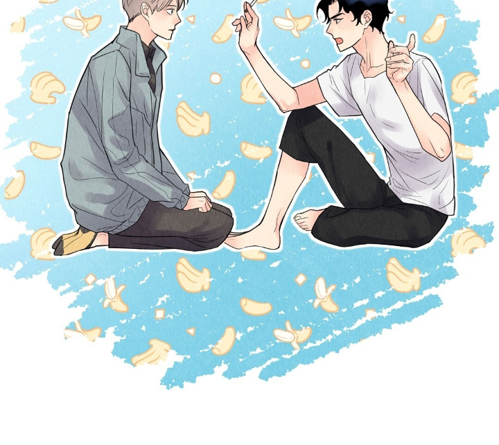 雨无痕漫画免费阅读漫画,第17章：计划1图