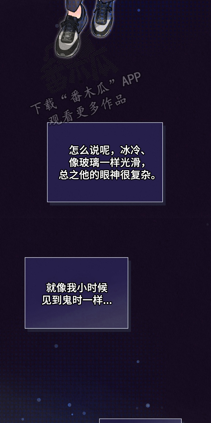 第5章：心脏聚停1