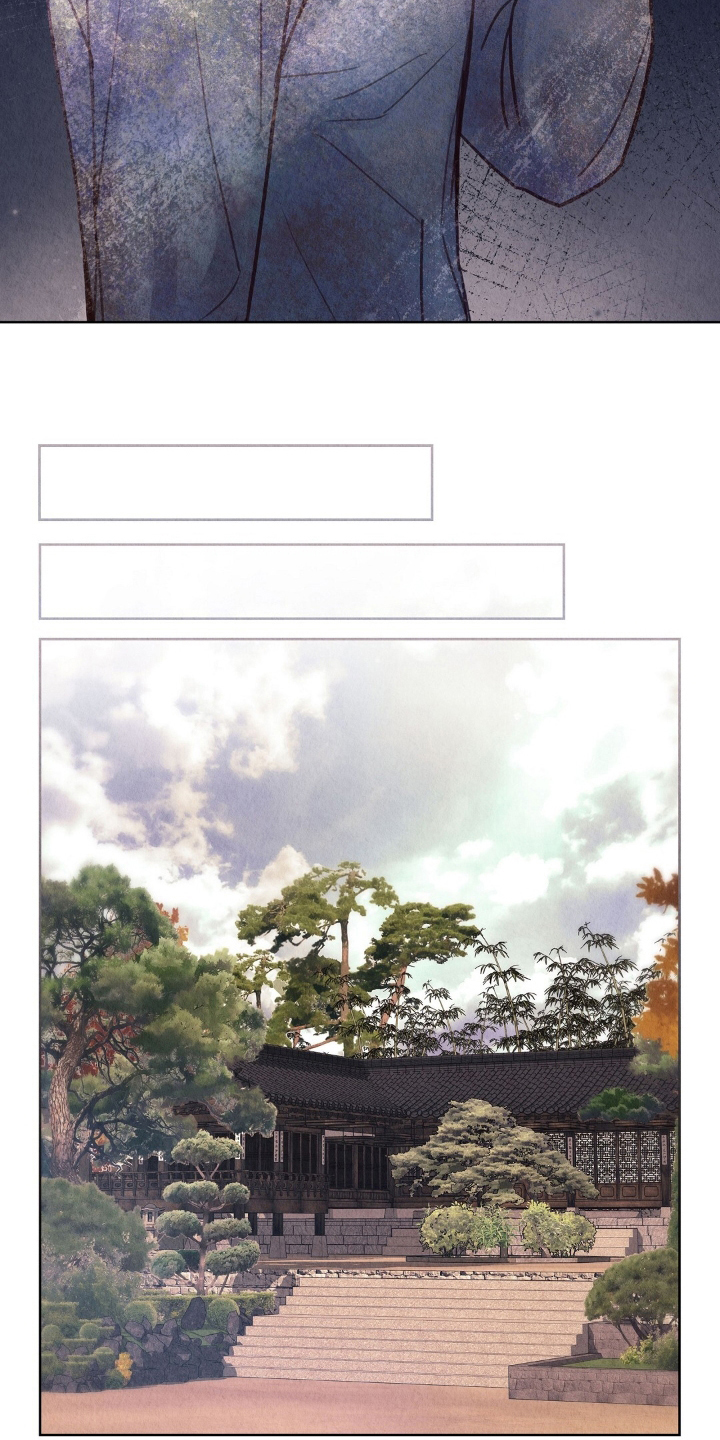 雨无痕的直播漫画,第13章：小心点5图