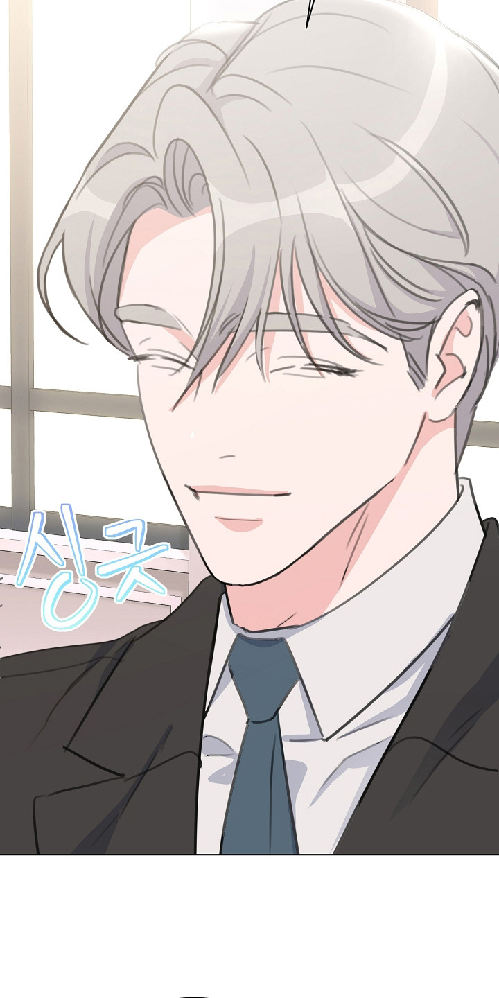 贷款30年提前还款的最佳时间表漫画,第10章：眼神4图