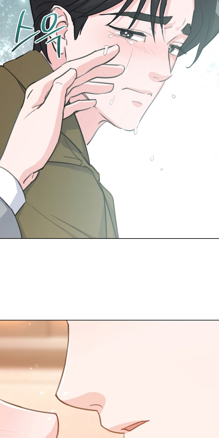 贷款申请漫画,第6章：抱怨2图