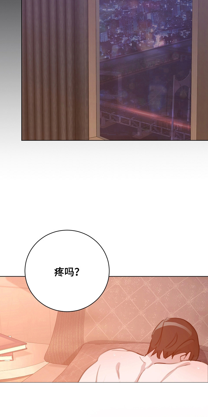 贷款等额本金和等额本息哪个划算漫画,第11章：会长来电5图