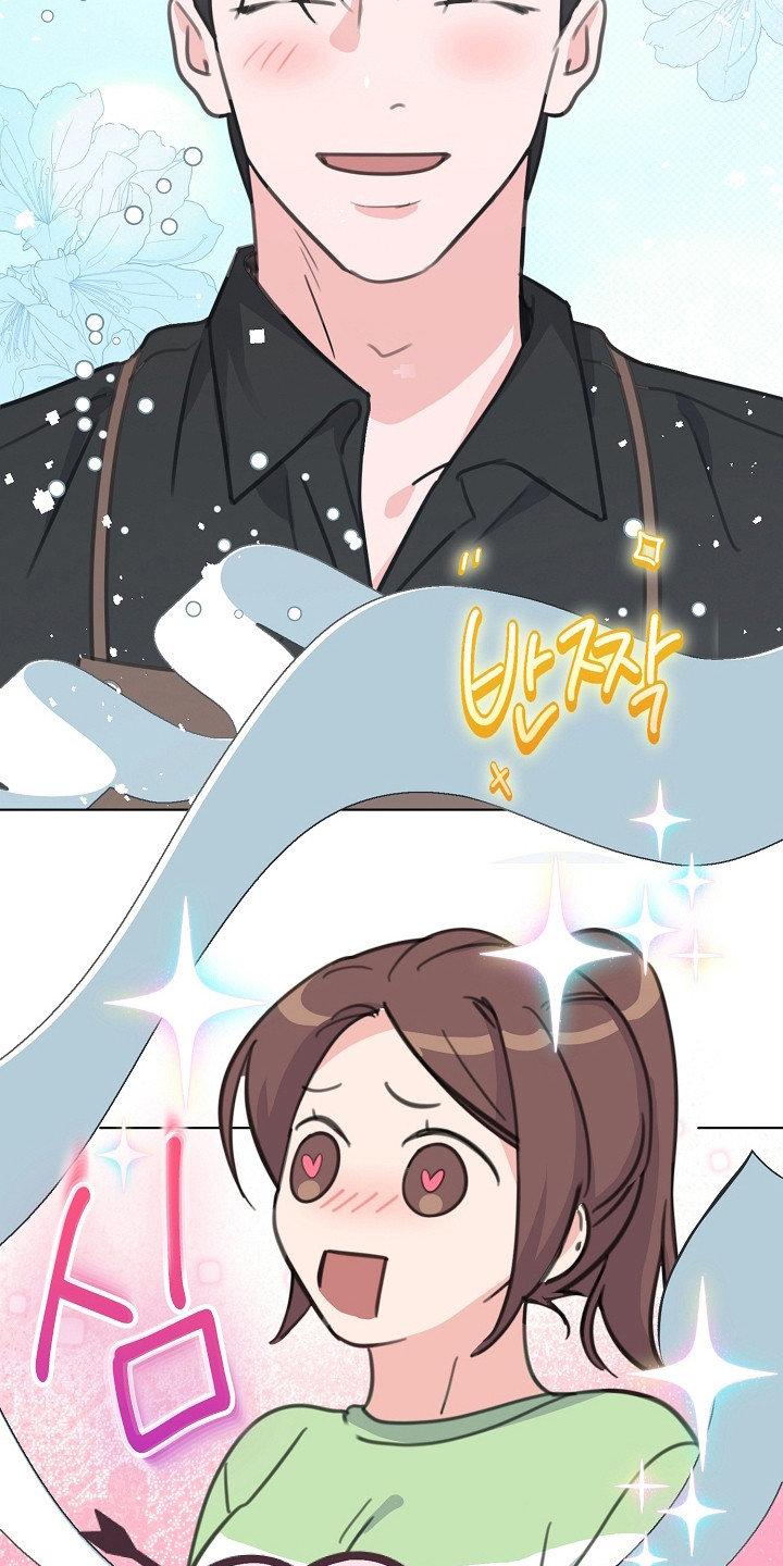 贷命协约漫画,第9章：尴尬4图