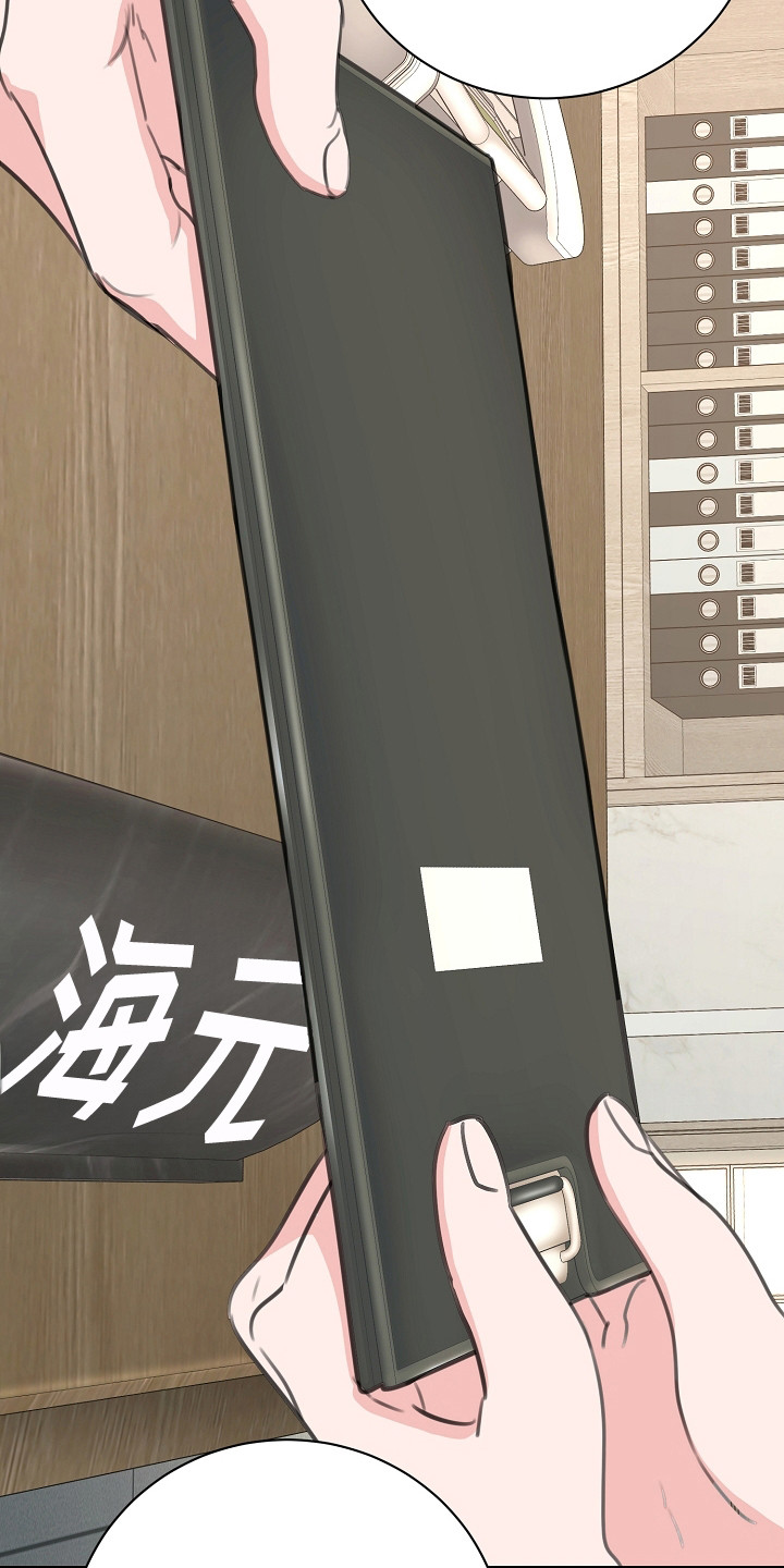 贷命协约漫画,第8章：大律师3图