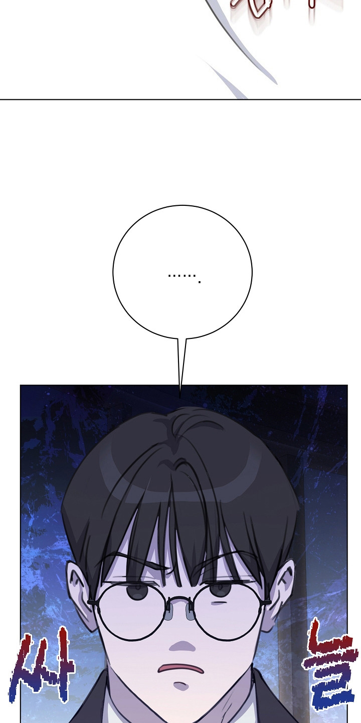 画涯贷命协约主角是谁漫画,第1章：名片1图